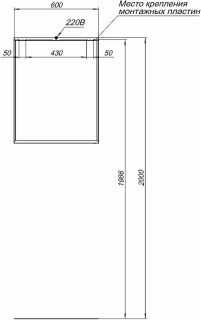 Зеркало Allen Brau Reality 1.32016.BB с подсветкой Черный браш